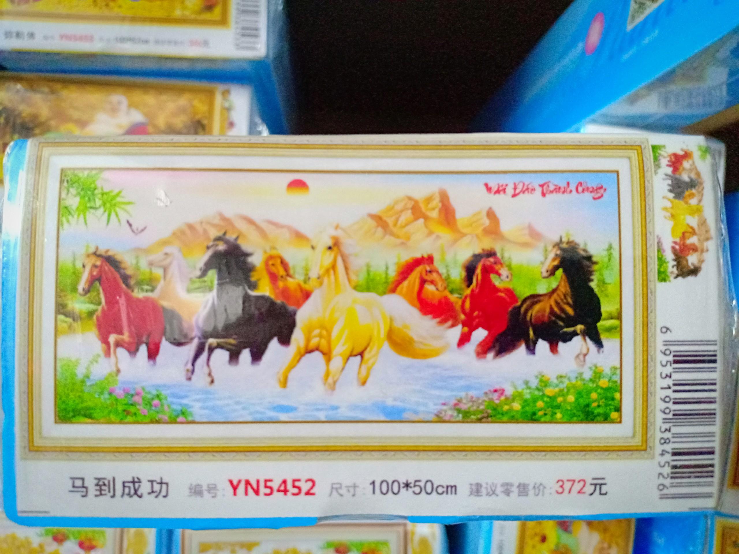 Tranh đính đá mã đáo thành công_yn5452_100*50cm