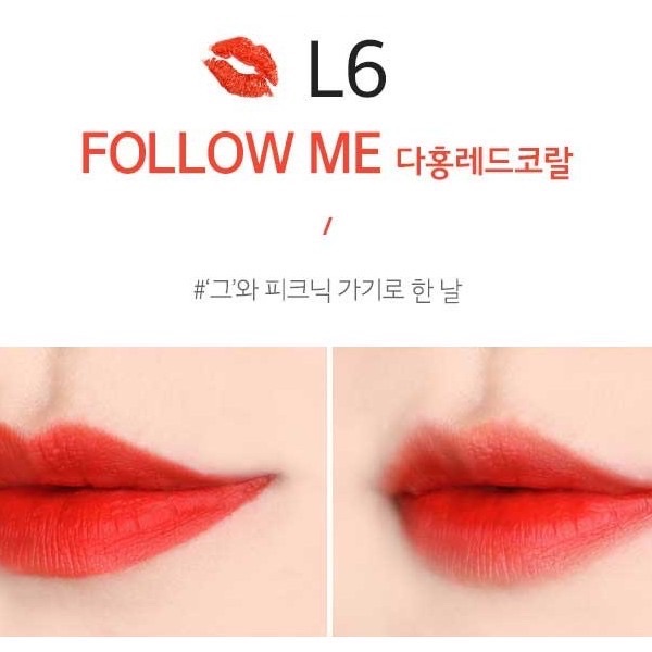 Son thỏi - Son thỏi Merzy Another Me The First Lipstick
