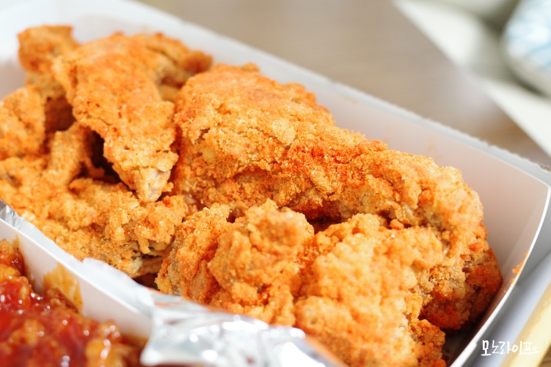 Roast Chicken Crisper powder 500g