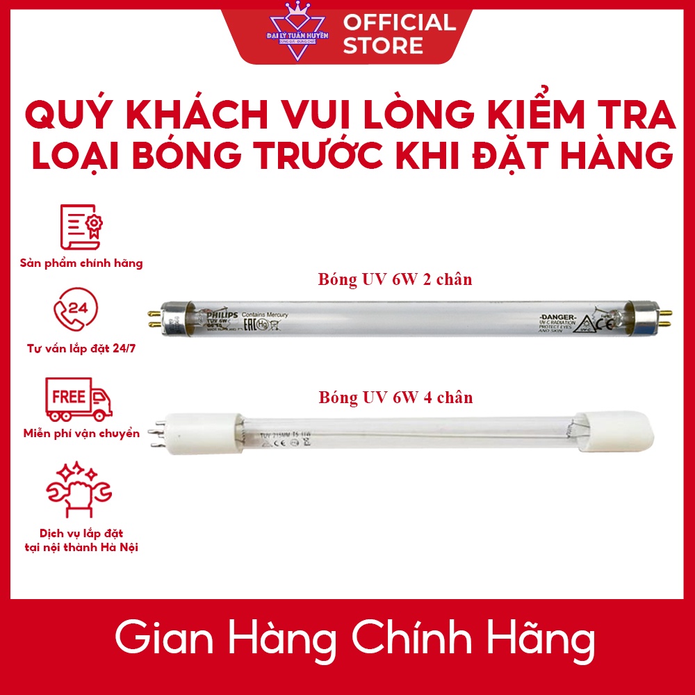 Bóng đèn UV 6W Philips Karofi dùng cho máy lọc nước RO (loại bóng 2 chân)