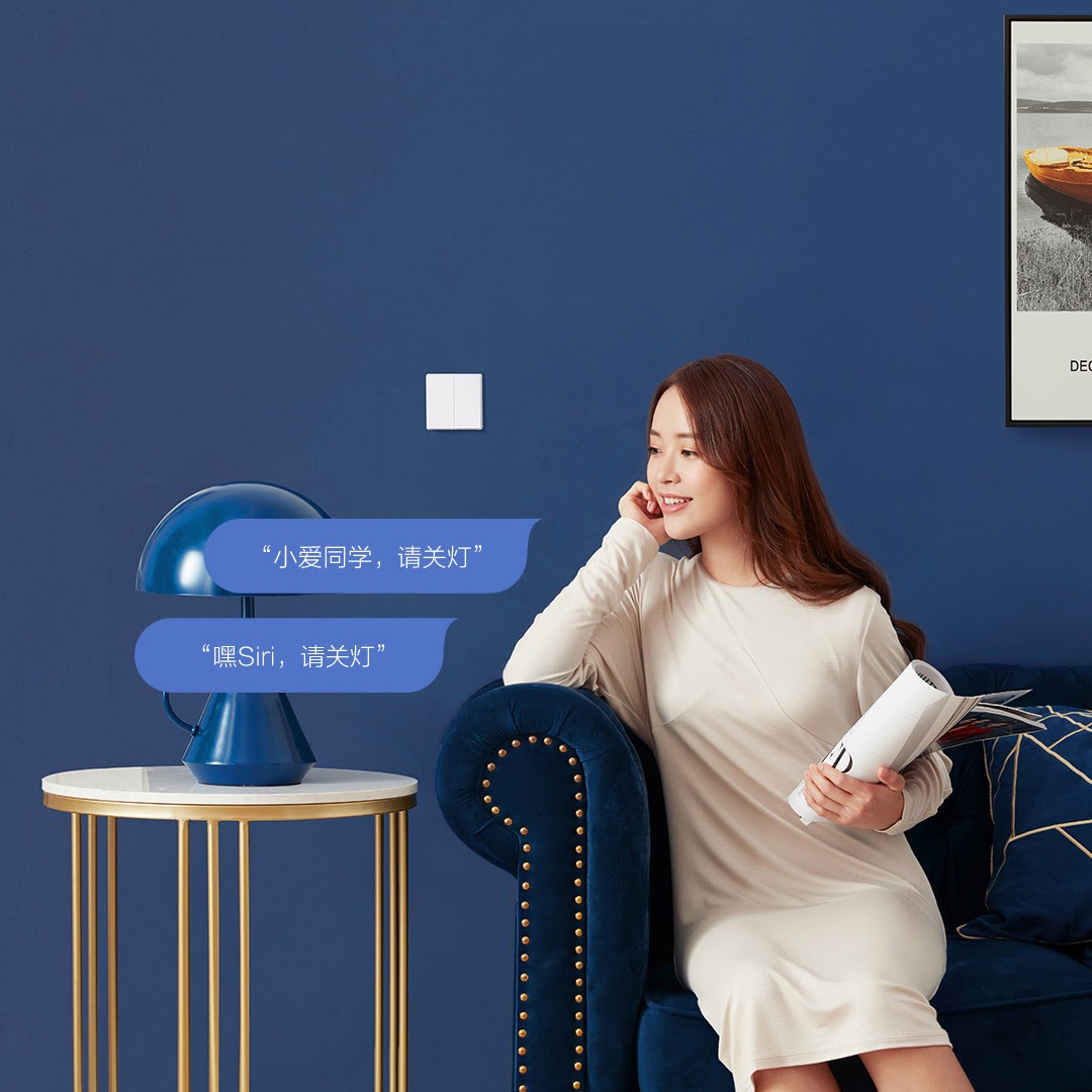 Công tắc thông minh Aqara Zigbee D1 dán tường