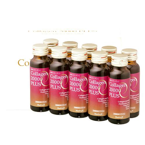 [HCM]Nước uống làm đẹp da Collagen 20000mg Plus (10 lọ x 50ml)