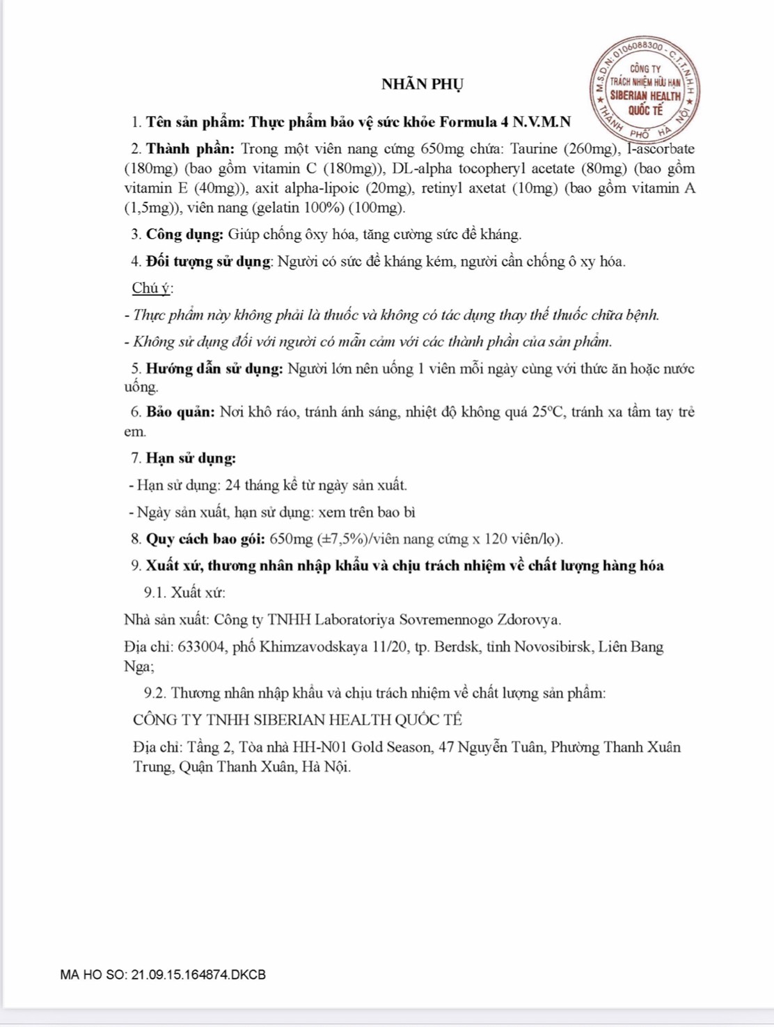 [ CHÍNH HÃNG] Formula 4 siberi - hỗ trợ tăng cường đề kháng,120v
