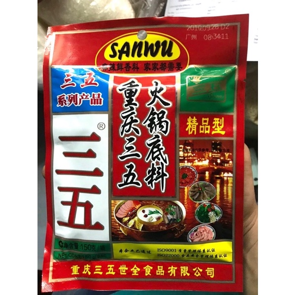 Lẩu sanwu 35 trùng khánh 150g