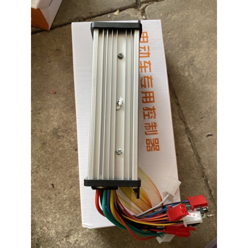 ic 500w 12s