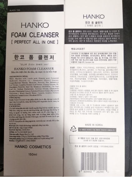 SỮA RỬA MẶT HANKO FOAM CLEANSER 150ML