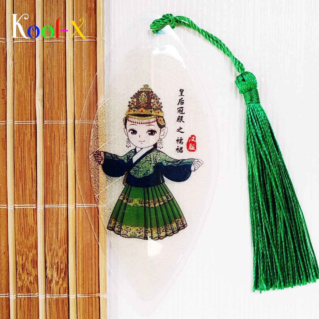 Bookmark Gân lá Mộc lan Siêu cute