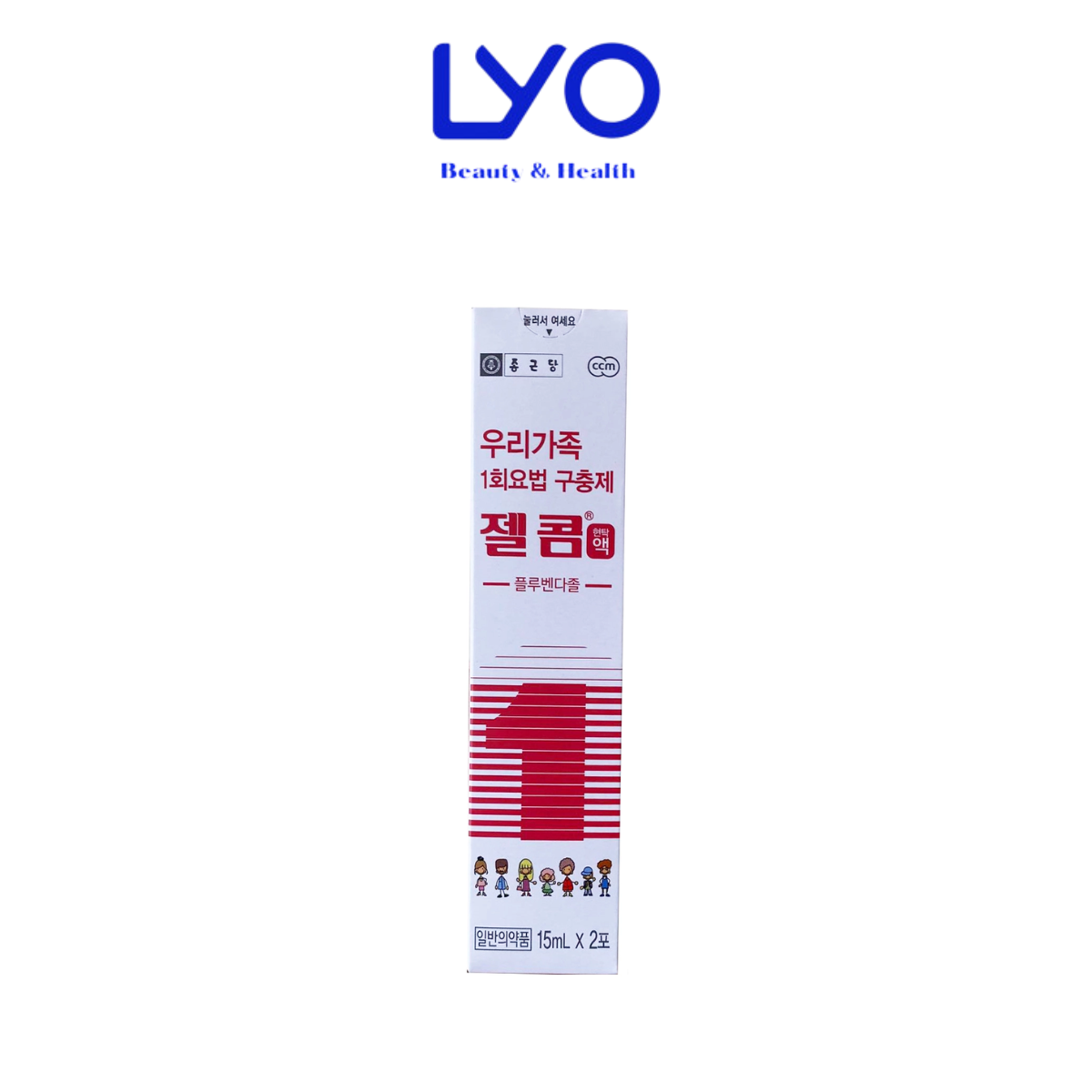 Siro tẩy giun Zelcom Hàn Quốc