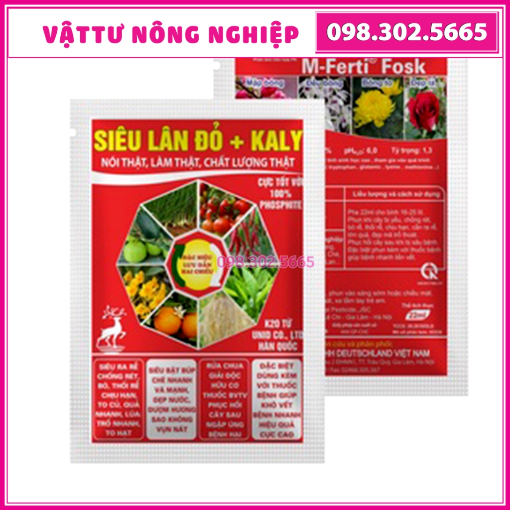 Phân bón Siêu lân đỏ + kali kích ra rễ và phân hóa mầm hoa - chống nghẹt rễ, vàng lá sinh lí, sinh chồi, đậu quả