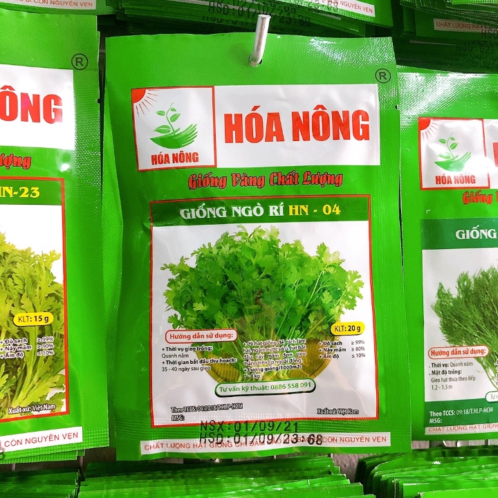 HN Giống ngò rí (20gr)