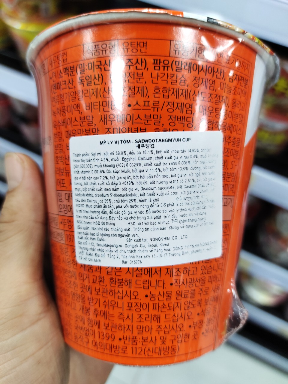 Mì vị tôm cốc hàn quốc 67g - 새우탕