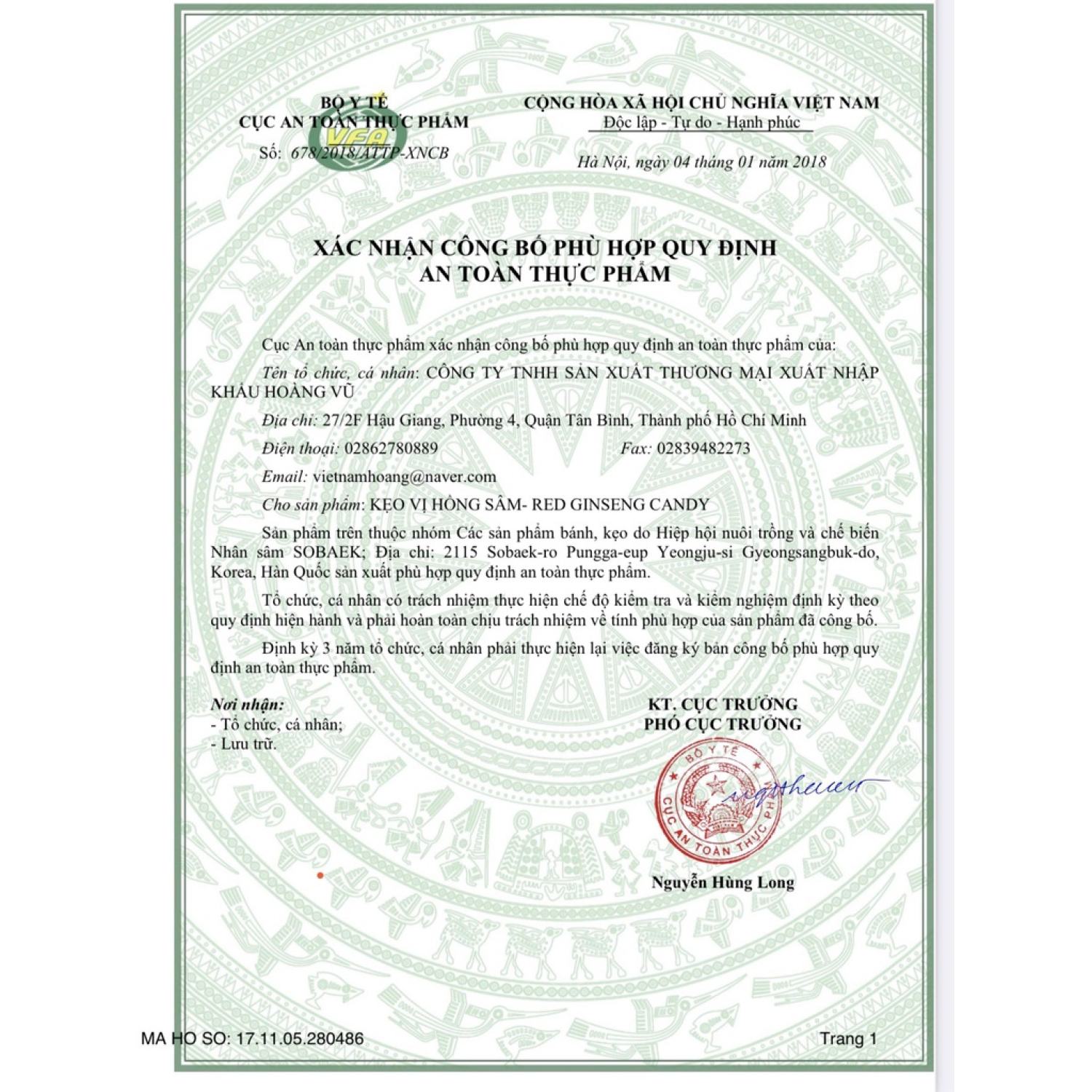 (Date 5/2025) Kẹo Hồng Sâm SOBAEK Hàn Quốc gói 200g