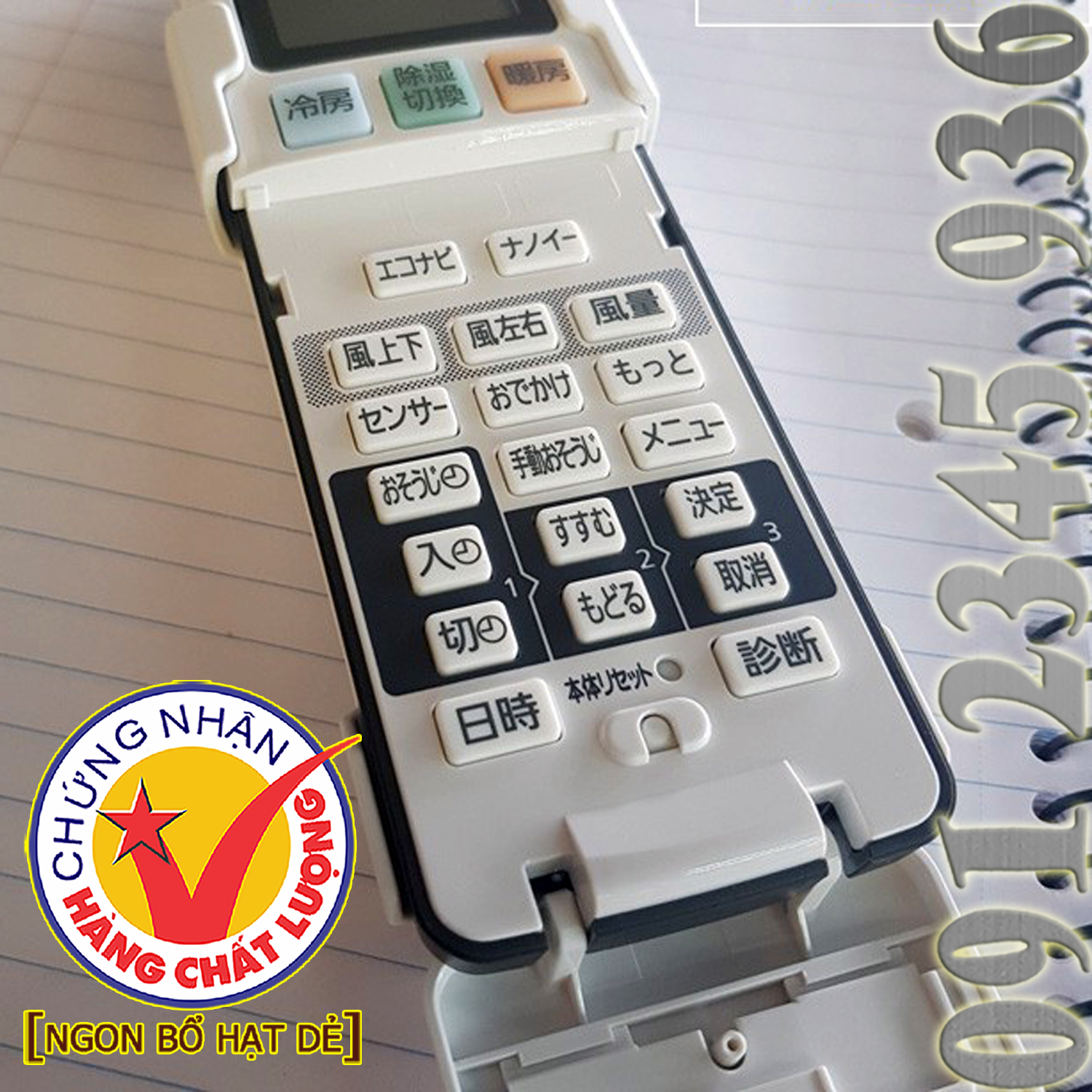Điều khiển Panasonic [Nội địa] + [HÀNG ĐẸP] cho điều hòa [Nội địa]. (Mẫu số 14)