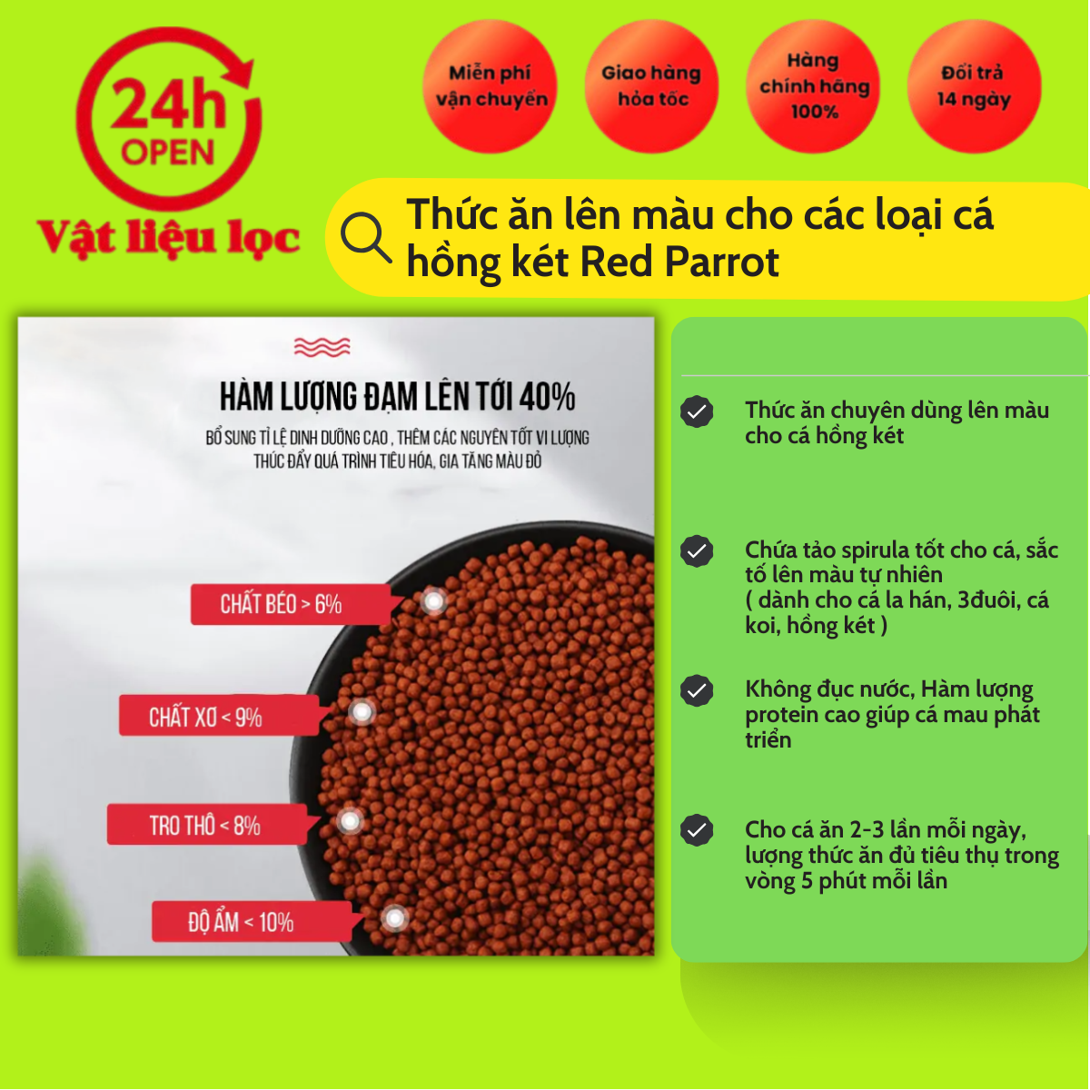 Thức ăn lên màu cho cá Hồng két 260g 400gr