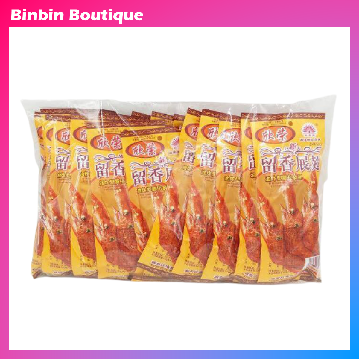 Combo 20 Gói Bimbim Cánh Gà Giòn Tuổi Thơ