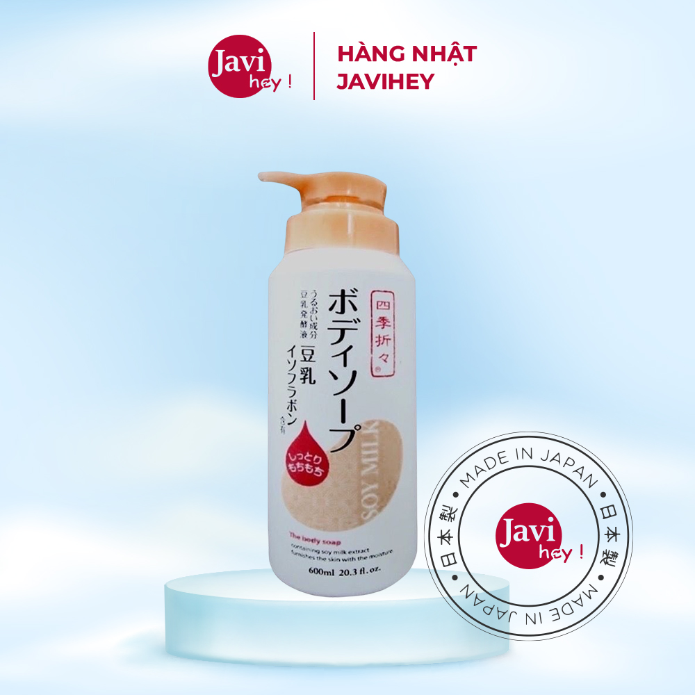 Sữa Tắm Đậu Nành Kumano Soy Milk Shikioriori Nhật Bản 600ml