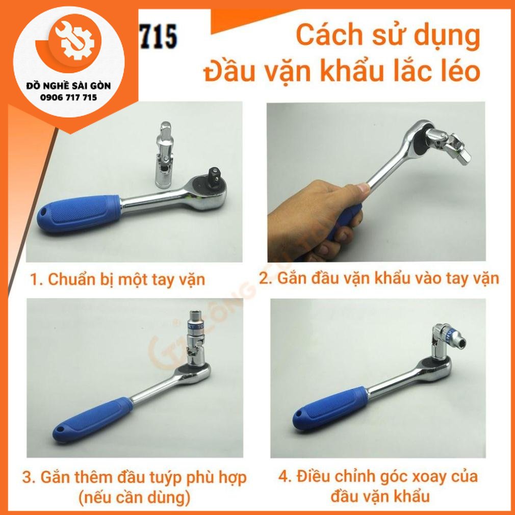 Đầu vặn khẩu lắc léo