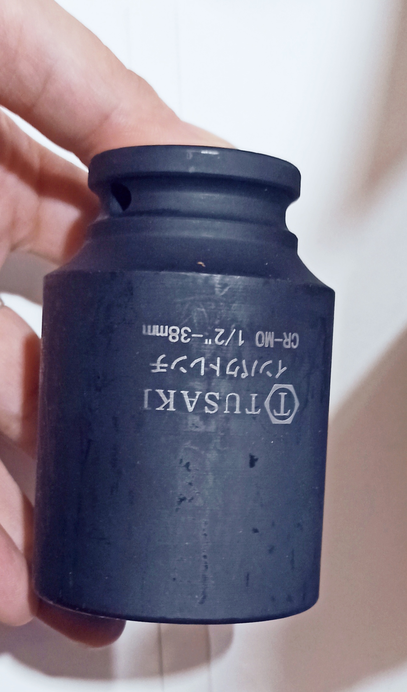 Đầu khẩu, đầu tuýp đen 1/2 - đầu khẩu đen vặn đai ốc 1/2 - 38mm , 32mm, 34mm, 36mm, 27mm, đầu khẩu mở đai ốc, mở lồng máy giặt