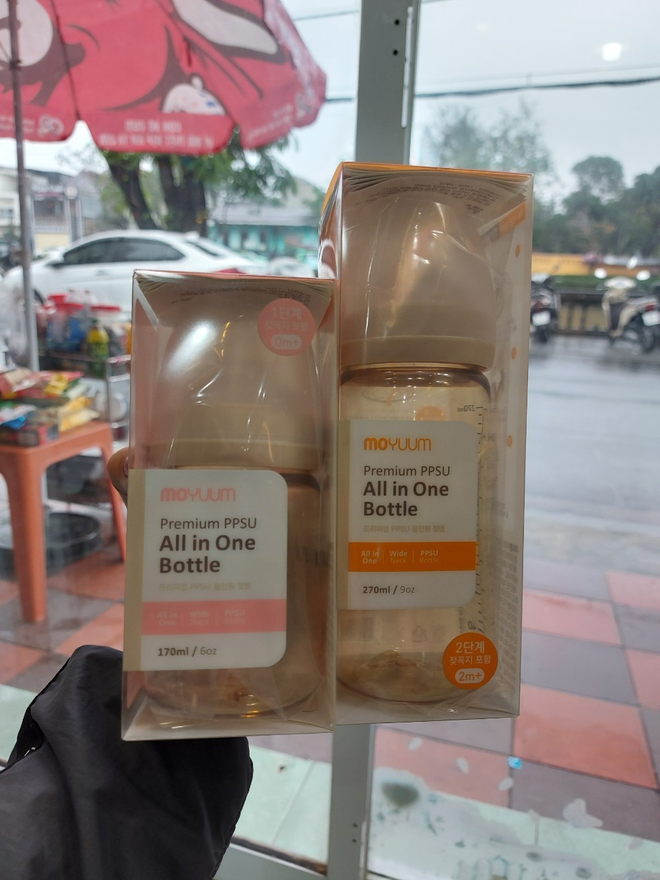 BÌNH SỮA CAO CẤP MOYUUM HÀN QUỐC 170ml/270ml