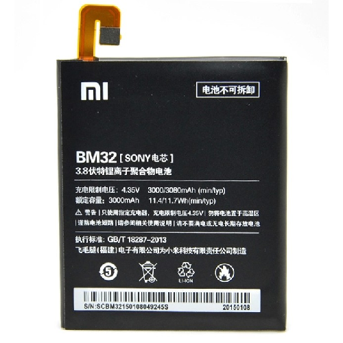 Pin xiaomi bm32 / mi 4