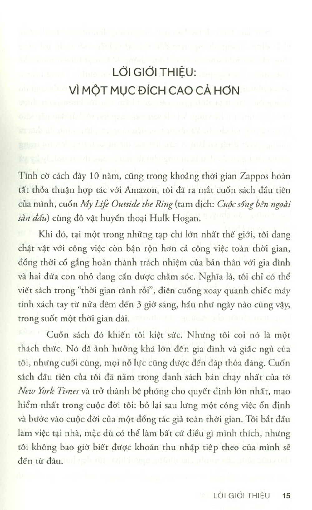 Trải Nghiệm Wow