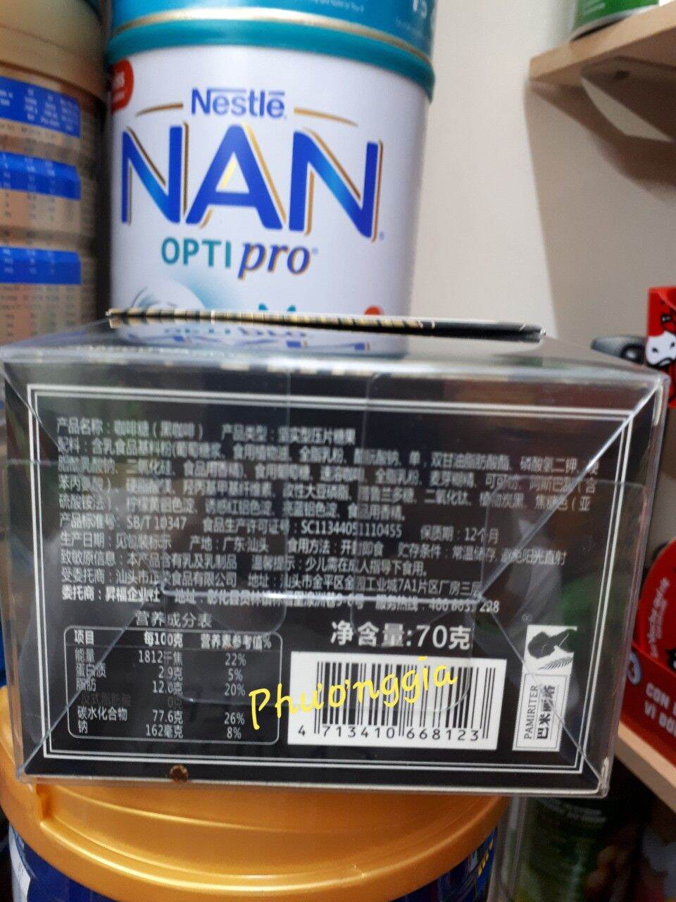 Kẹo Cà Phê Pamiriter 70g (Date mới)