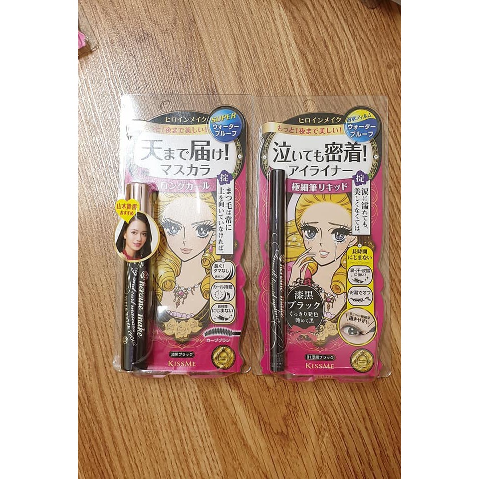 Set mascara Long/ Volume & Curl + eyeliner Kiss Me