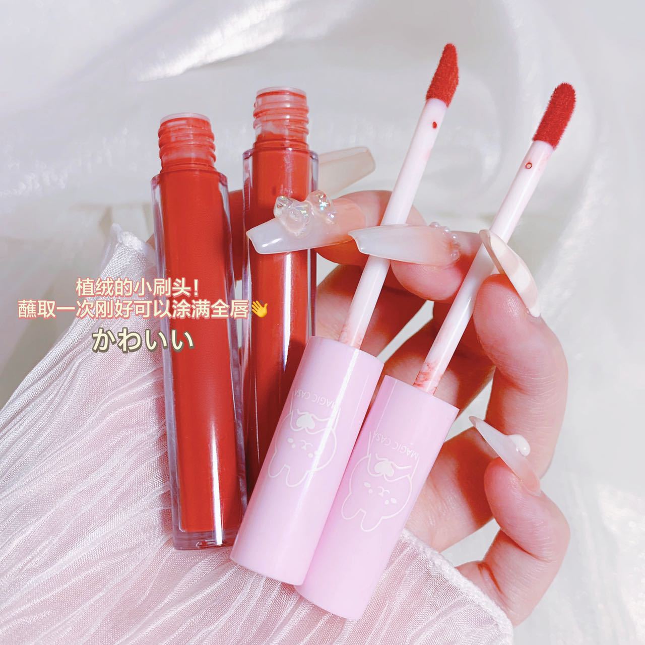 Set 5 Cây Son Kem Lỳ Magic casa Mềm môi lên màu chuẩn