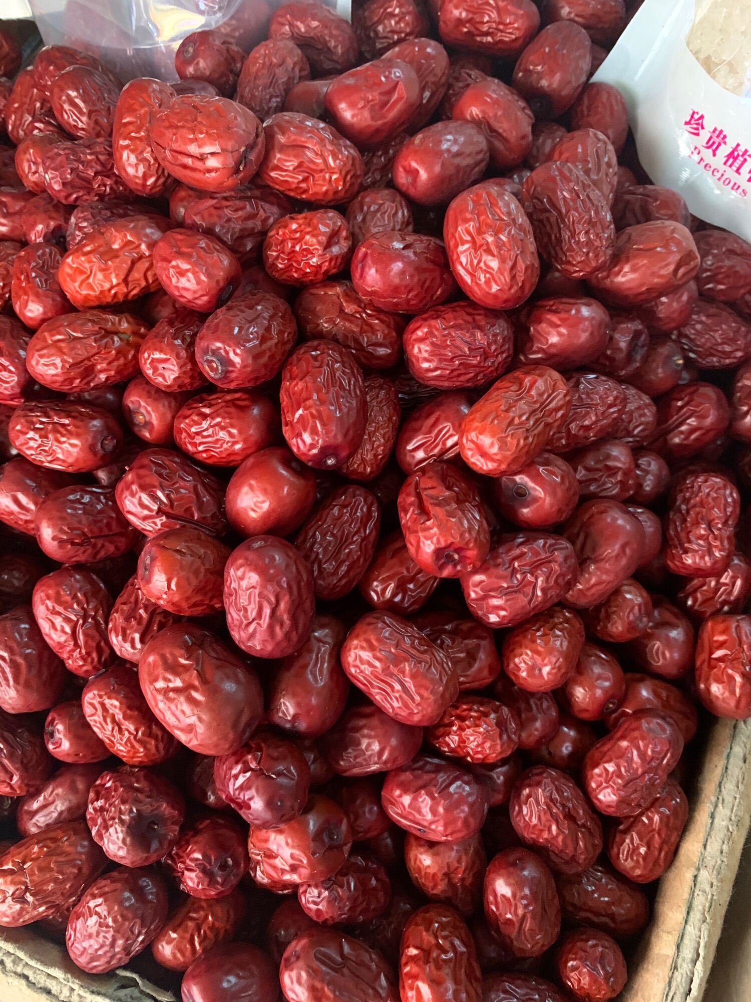 Táo đỏ tân cương túi 200gr