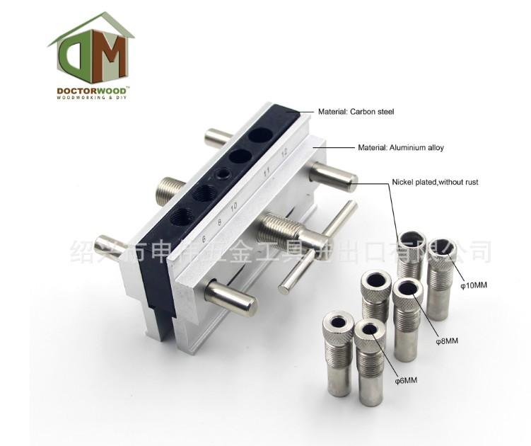 Cữ khoan mộng chốt gỗ