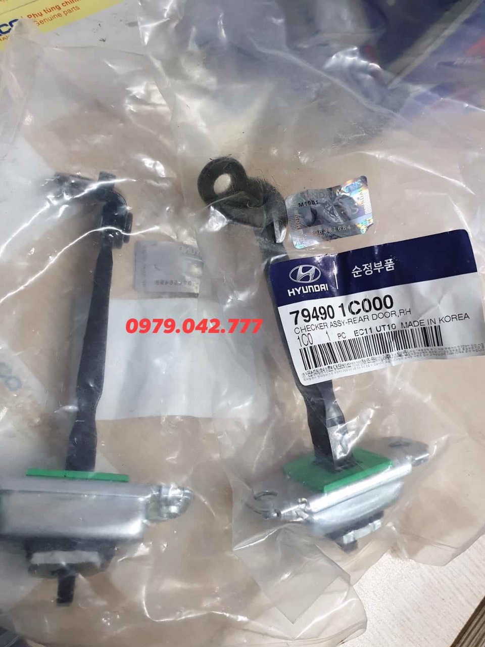 Hạn chế cửa Hyundai Getz