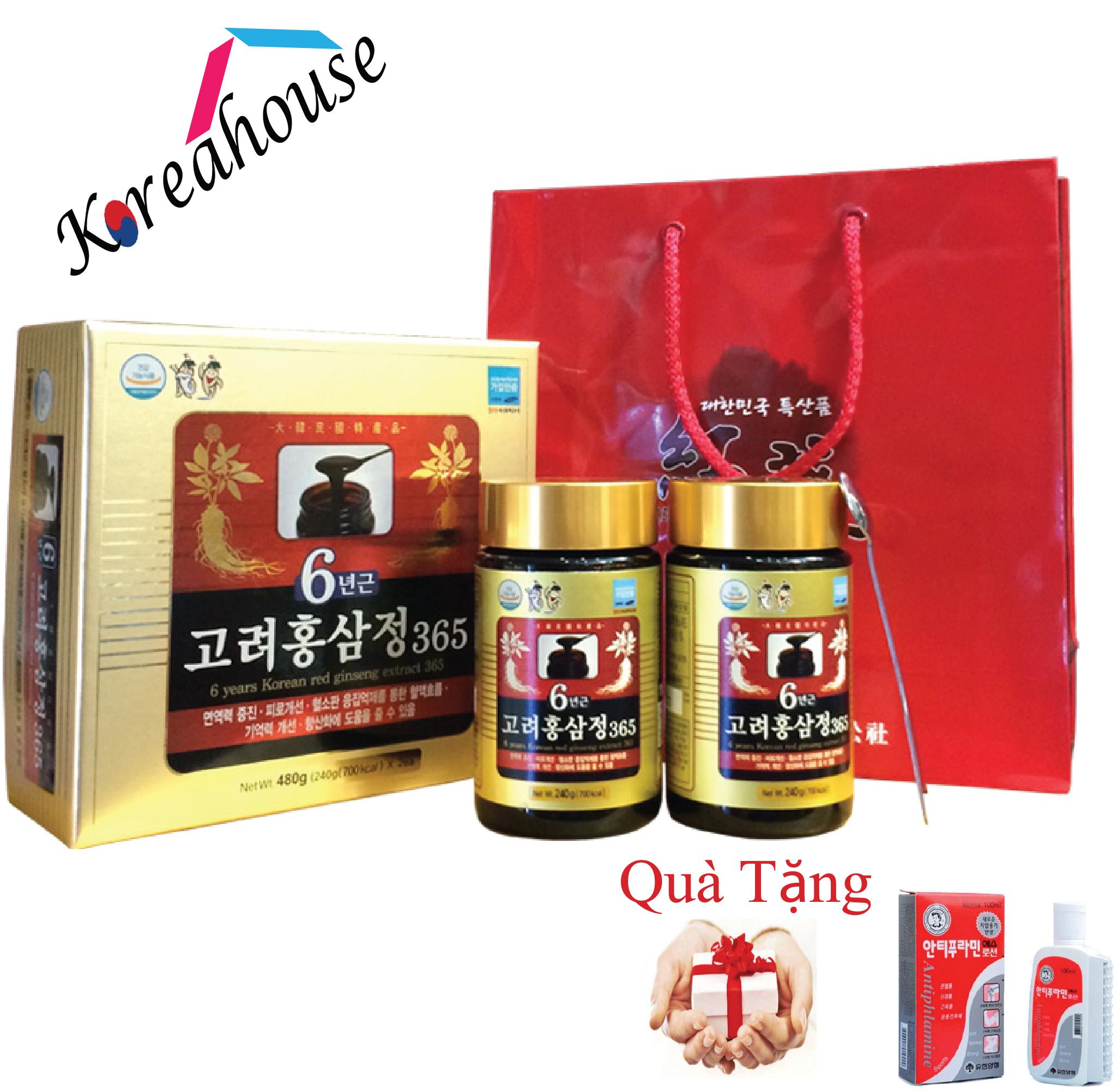 [HCM]Cao hồng sâm 6 năm tuổi 365 Hàn Quốc (Hộp 2 lọ)