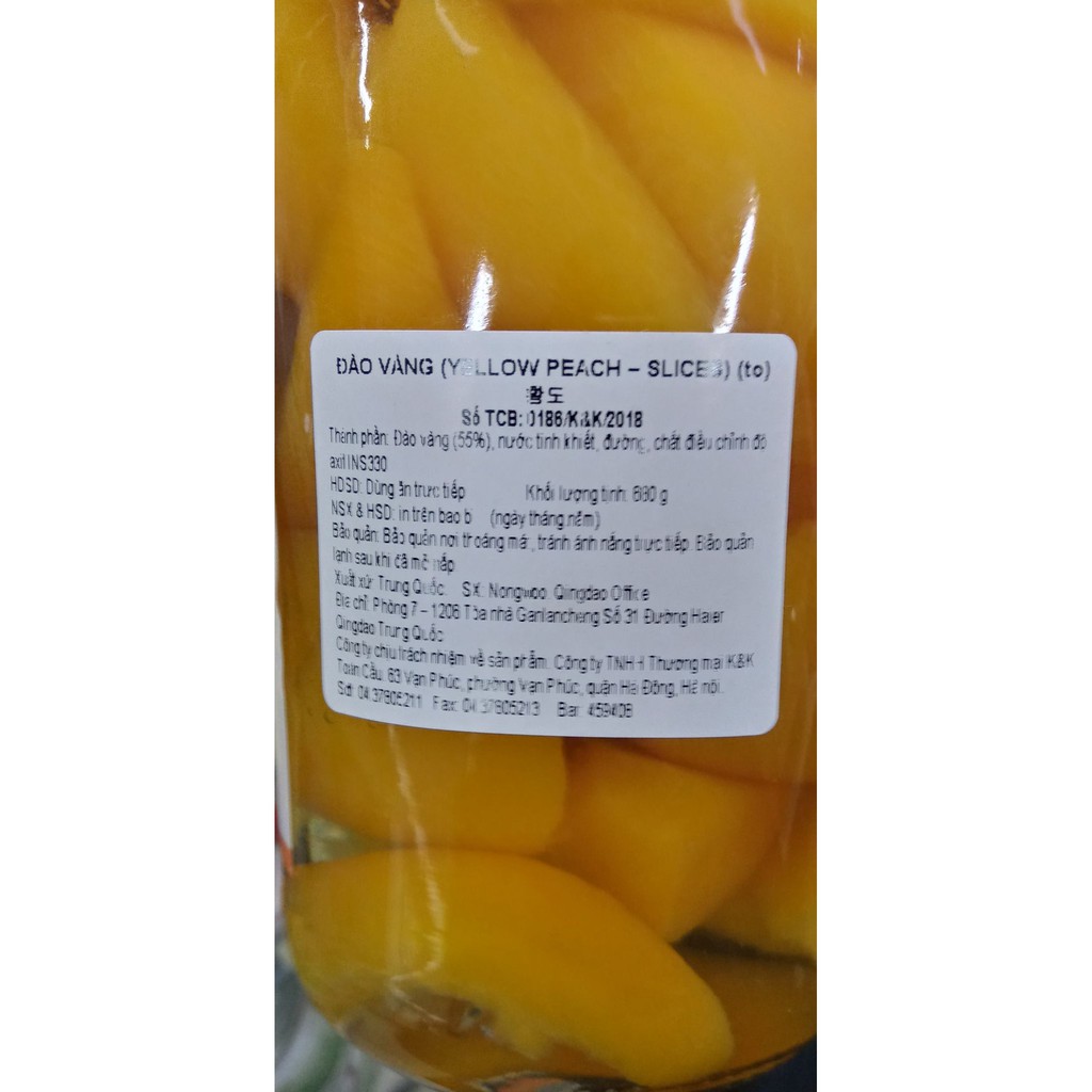 Đào Ngâm Hàn Quốc 680G ( Đào Vàng Nongwoo). 황도