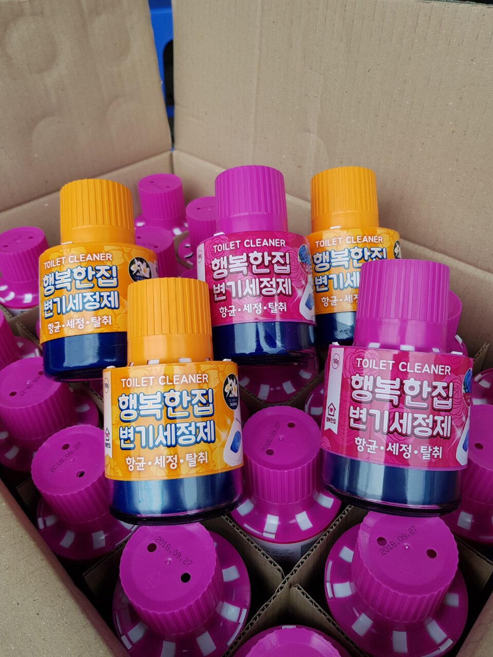cốc tẩy bồn cầu khử mùi Hàn Quốc