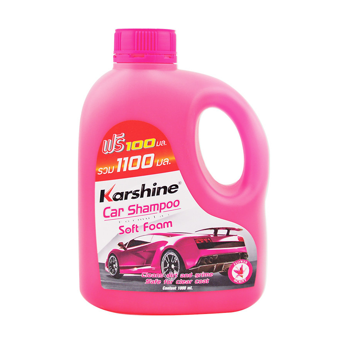 Xà bông rửa xe đậm đặc Nanolight Karshine 1100ml ( Hàng Thái Lan)