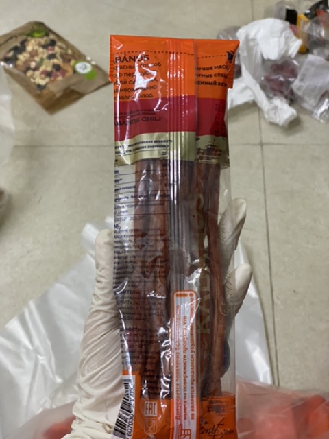 Salami que Kabanos - 70g