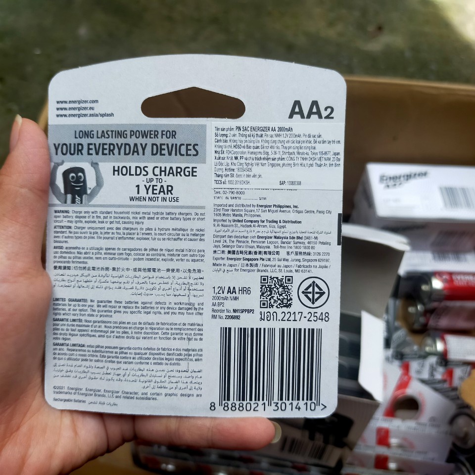 {HÀNG CHÍNH HÃNG} Pin sạc Energizer AA ( 2A ) 2000mAh vỉ 2 viên