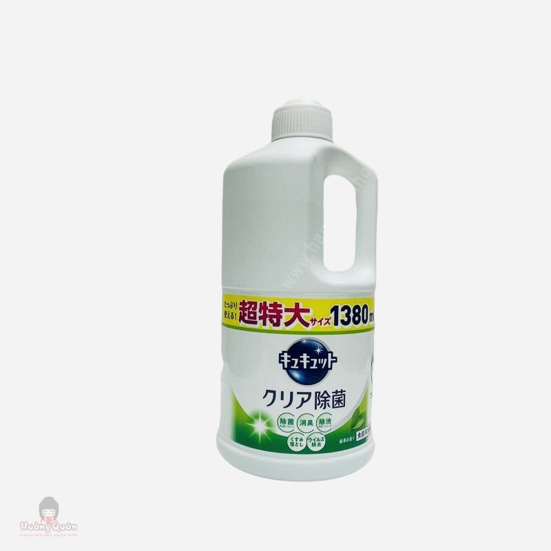 NƯỚC RỬA BÁT KAO NHẬT BẢN 1380ML
