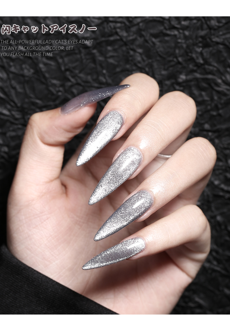[HCM] Sơn Gel AS Red - Mắt Mèo Kim Cương Bạc