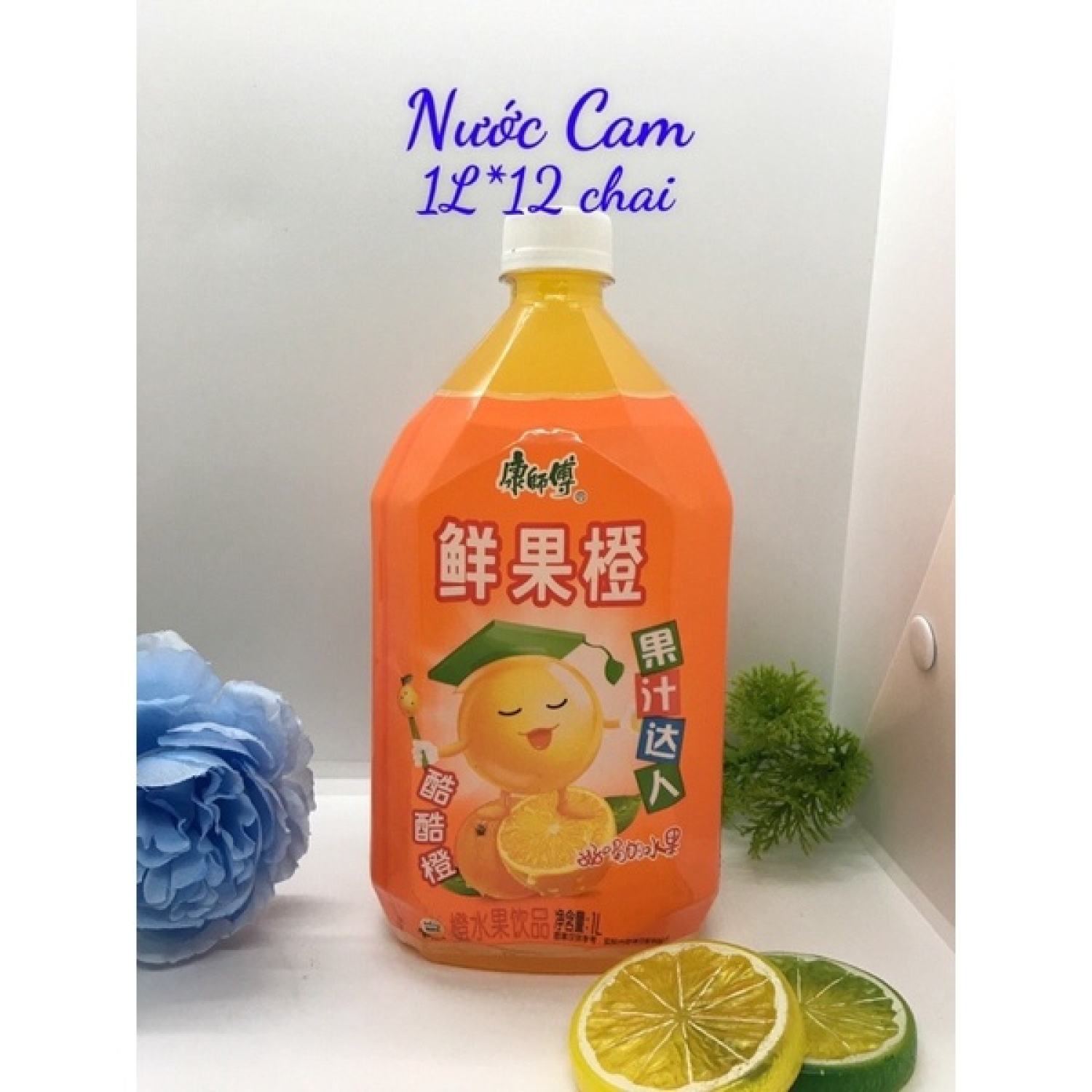 Nước Lê/Đào Đài Loan Các Vị Chai 1lit