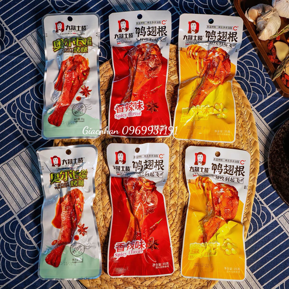 COMBO 10 CHIẾC ĐÙI VỊT DACHENG