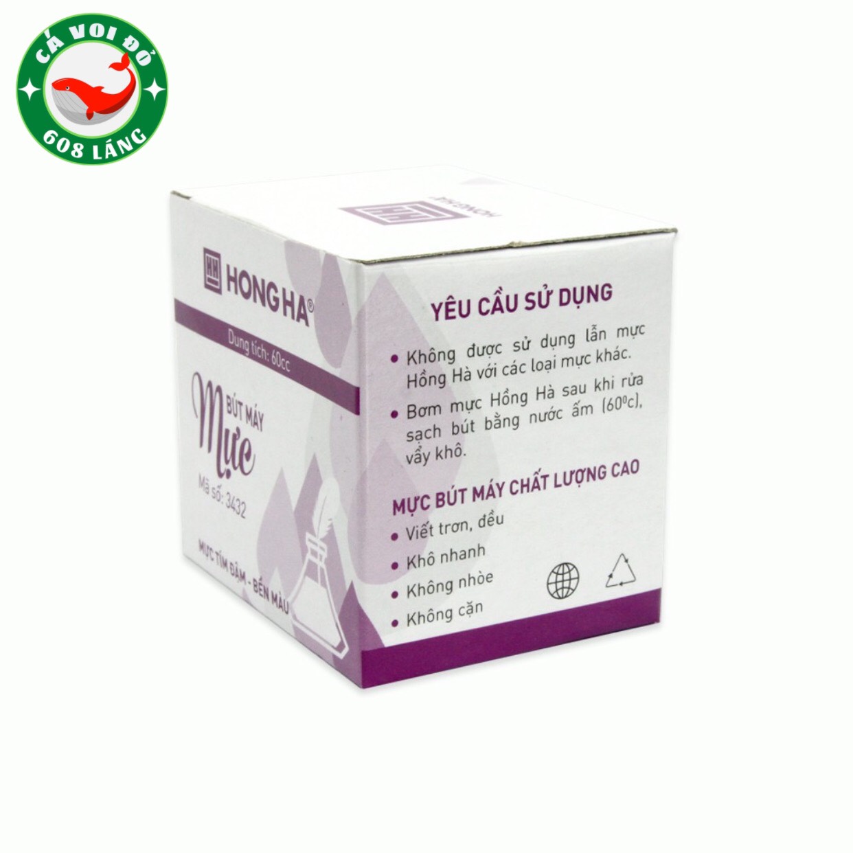 Mực bút máy Hồng Hà (3432) Xanh đen/Tím đậm