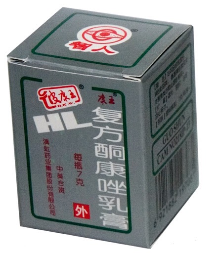 [HCM]KEM HL LỐ X10