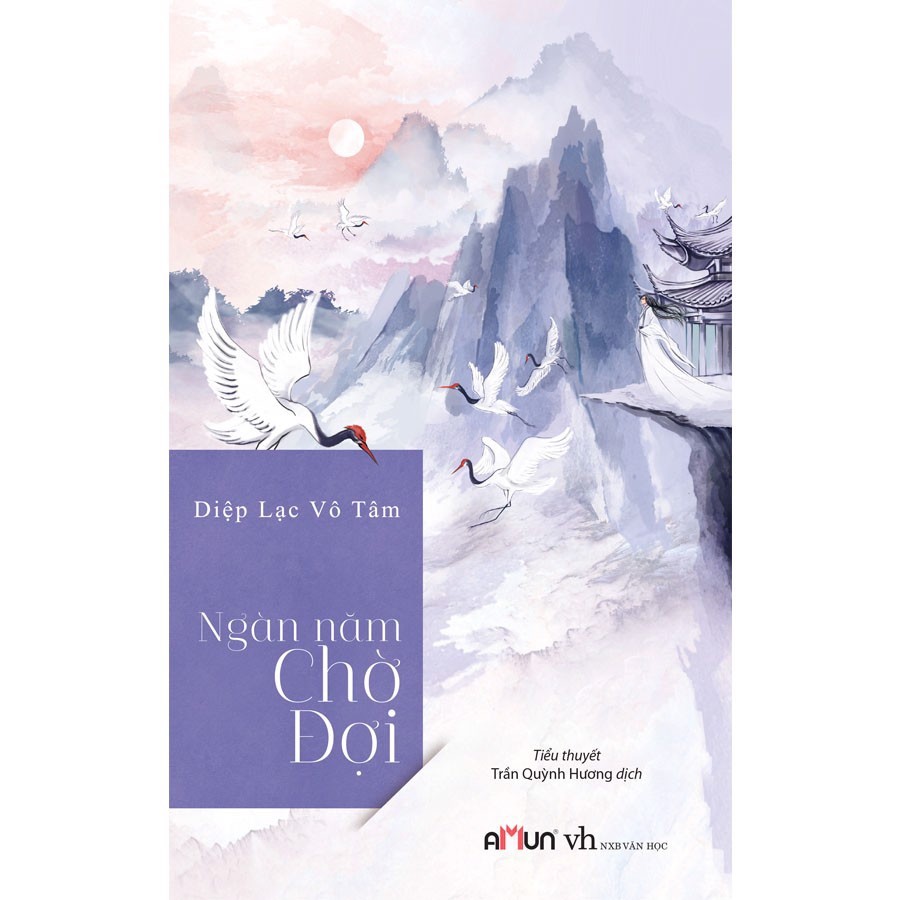 Sách - Ngôn Tình Diệp Lạc Vô Tâm (lẻ tuỳ chọn)[Nếu không là tình yê]