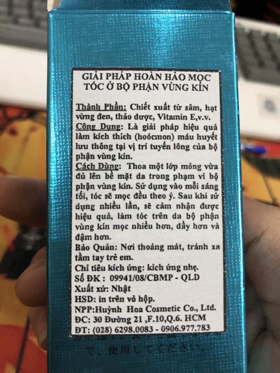 Serum mọc lông vùng kín Nakashima Kasami 10ml