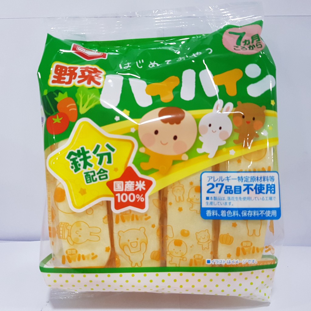 Bánh Gạo Tươi Haihain Nhật Bản (7m+)