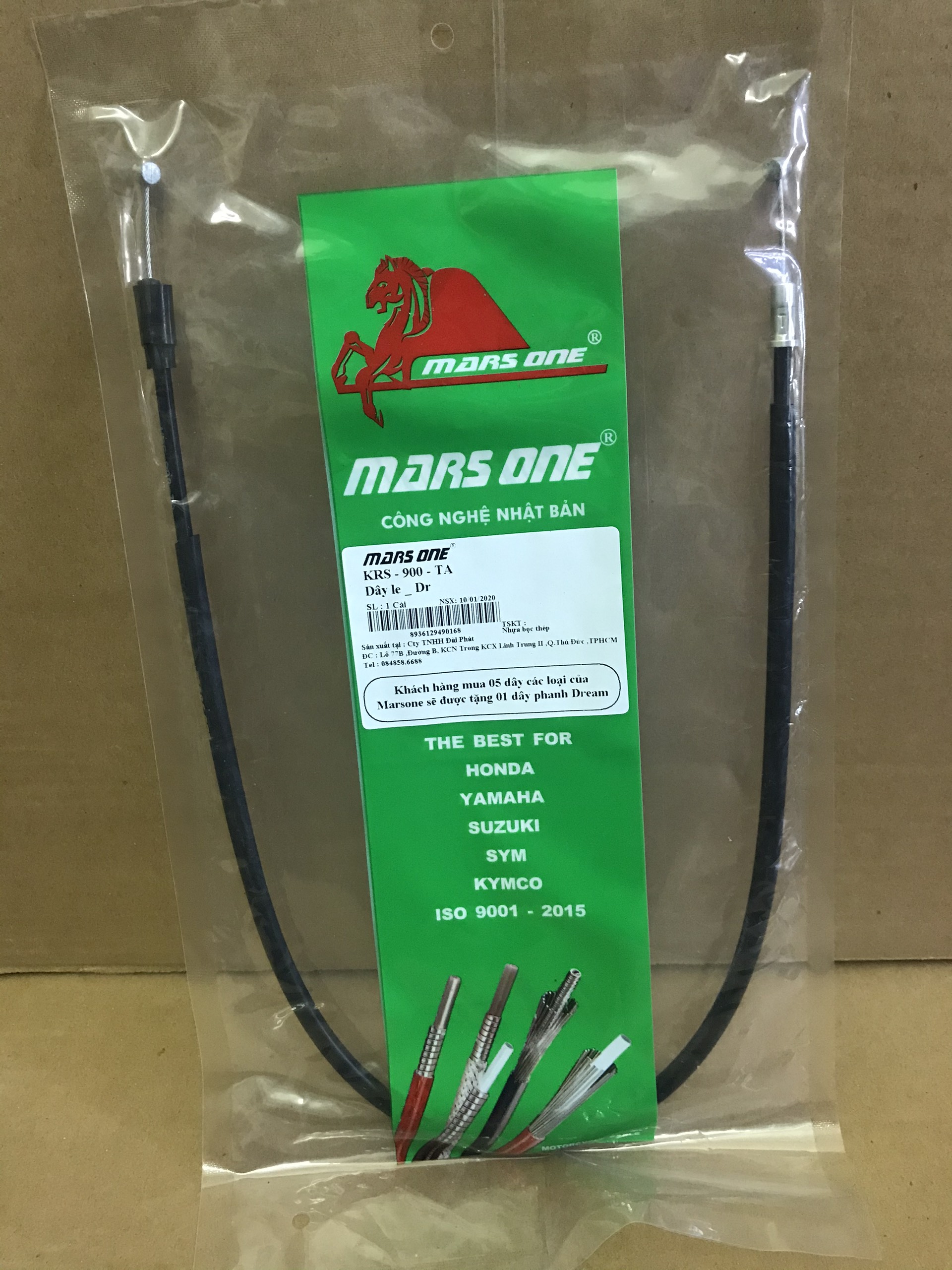 Dây le Dream, Wave Mars one (KRS-900)