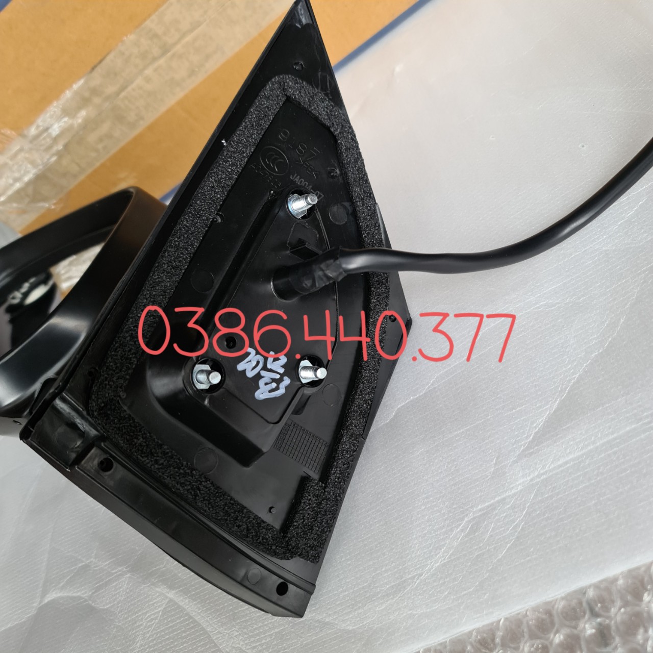 Gương chiếu hậu Vios 08-13 (Có xi nhan, Giá 1 Chiếc) OEM