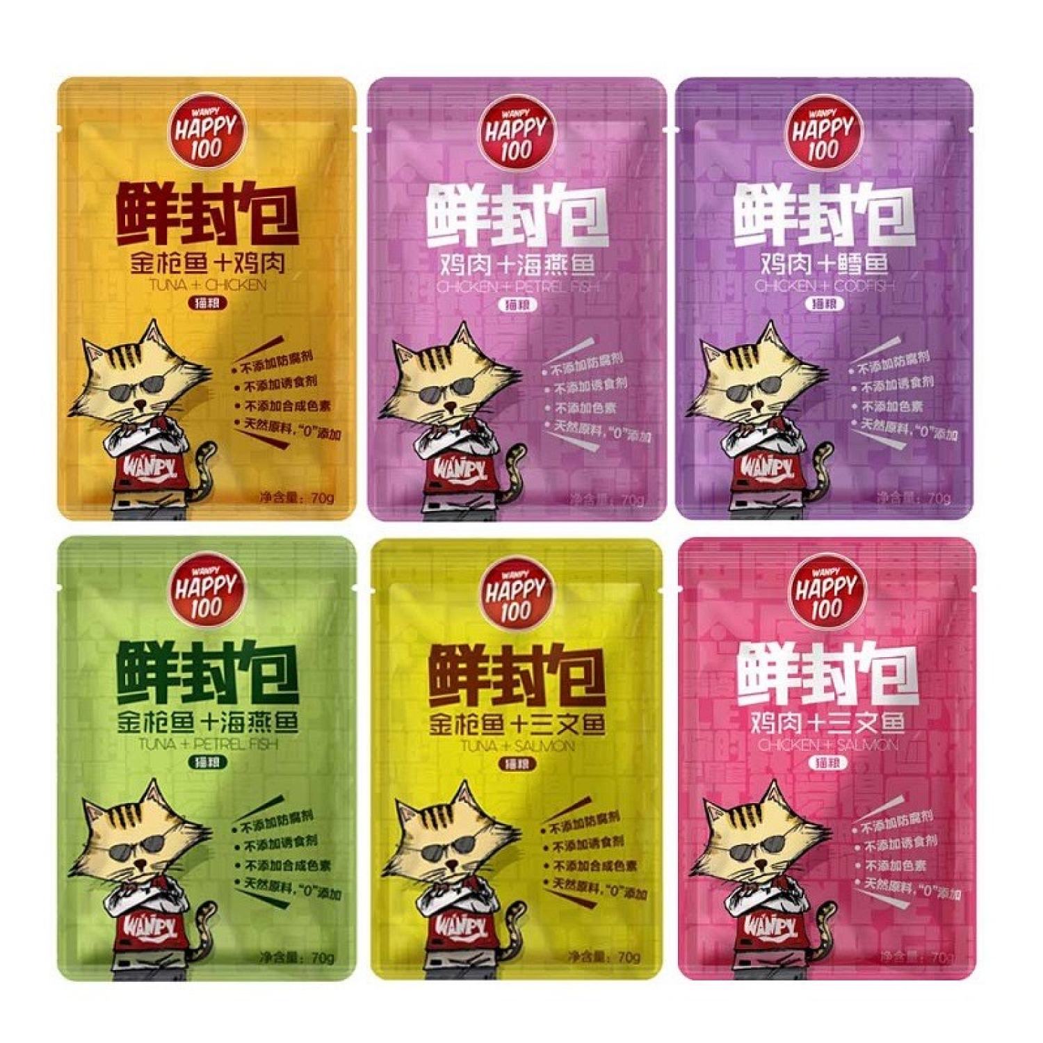 Pate Wanpy Happy 100 cho mèo gói 70gr