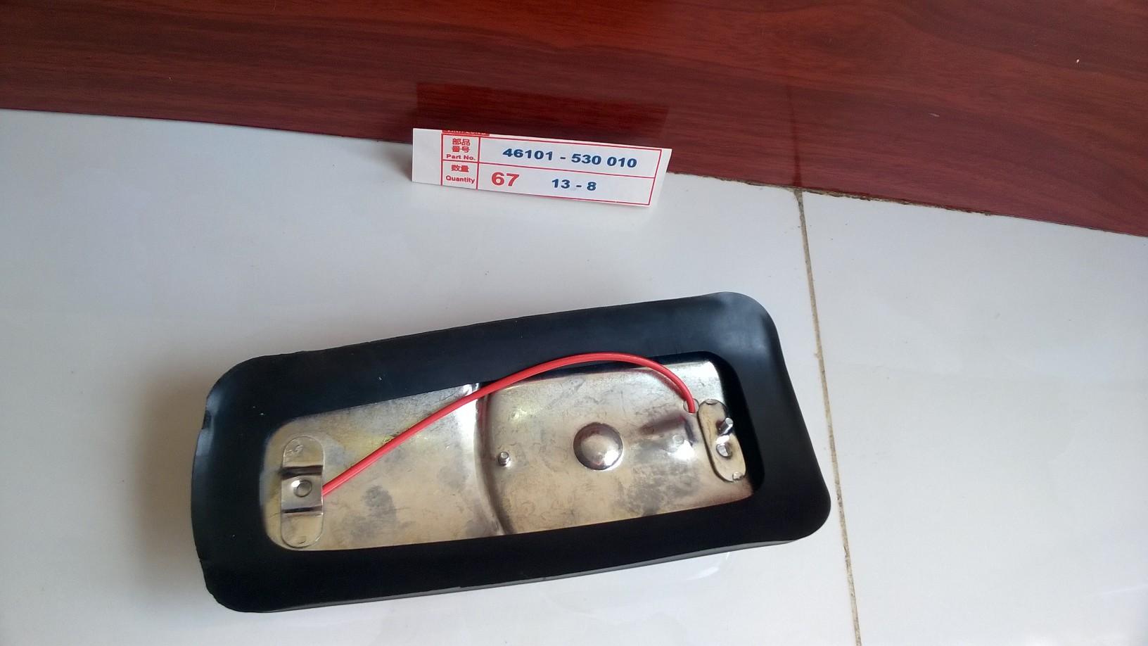 mặt nạ honda cub 78-79 70cc - màu đỏ